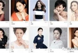 娱乐圈爆料赵雅芝,岁月静好，传奇依旧