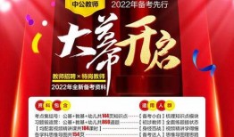 整装上阵最新爆料,揭秘幕后故事与精彩看点