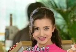 老总爆料女星是谁呀视频,老总爆料女星身份，视频曝光惊人内幕