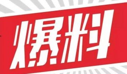 新闻爆料话术大全最新,掌握舆论风向，轻松驾驭信息传播