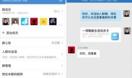赣州网红吃瓜群微信号是多少,揭秘神秘微信号背后的热门话题