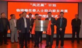 山西运城爆料新闻,最新爆料揭示惊人真相！