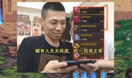 旭旭宝宝爆料被追的视频,揭秘背后真相