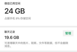 新闻爆料文章能删除吗
