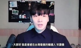 被女友拍视频爆料的男星,网友热议