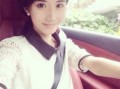 开平靓女爆料新闻视频,揭秘背后惊人真相