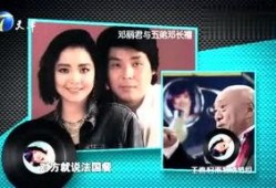 爆料综艺直播视频下载,独家下载视频带你领略幕后花絮