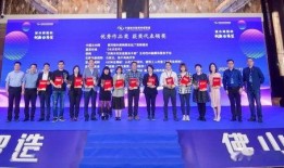 中国发布会爆料新闻报道,最新爆料新闻背后的故事”