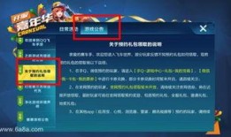 最新礼包车爆料视频大全,一网打尽热门车型，揭秘行业新动态
