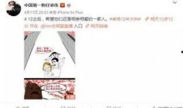 爆料追踪完整视频,完整视频背后的真相与内幕