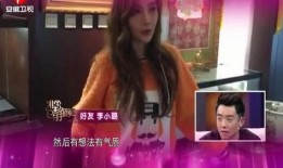 湖州女孩爆料视频,揭秘背后惊人真相