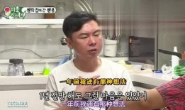 被女友拍视频爆料的男星,网友热议