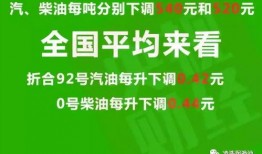汝州热点爆料最新消息,重大事件引发社会关注