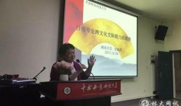李桂林最新爆料新闻,揭秘事件背后惊人真相