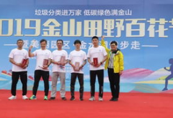 如何参加今日爆料活动呢,共享爆料乐趣