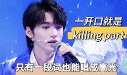 宋亚轩新歌爆料视频播放,音乐盛宴即将开启！