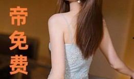 禁春在线观看,揭秘禁锢中的青春激情