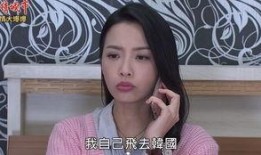 乐哥米嫂邻居爆料视频,揭秘视频背后的惊人真相