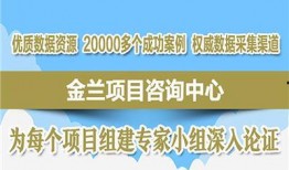 汝州热点爆料最新消息,重大事件引发社会关注