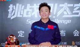 王宝强马荣独家视频爆料,婚姻真相曝光