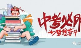 怀化热点爆料最新消息,揭秘神秘事件背后的真相！