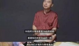 纪录片00后在线观看,网络时代的青春足迹
