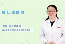 解斑爆料视频,视频内容深度解析