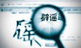 河南女孩爆料最新消息,揭秘最新事件背后真相