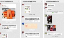赣州网红吃瓜群微信号是多少,揭秘神秘微信号背后的热门话题