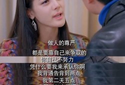 lh hxm娱乐圈爆料