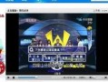 台湾娱乐爆料,明星幕后故事大曝光！
