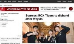 全球今日爆料,揭秘热点事件背后的真相