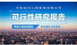 汝州热点爆料最新消息,重大事件引发社会关注