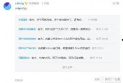 爆料网首页网址大全最新,海量信息一手掌握