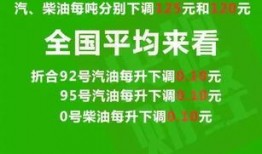怀化热点爆料最新消息,揭秘神秘事件背后的真相！