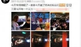 卡姆上海最新爆料,揭秘娱乐圈幕后真相