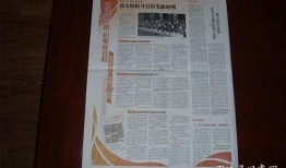 调香演绎之星爆料视频大全,视频大全中的香气传奇