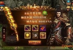 最新爆料新传奇人物是谁,揭秘最新爆料之谜！