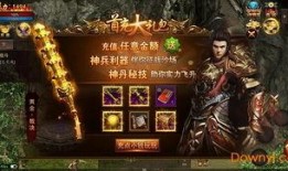最新爆料新传奇人物是谁,揭秘最新爆料之谜！