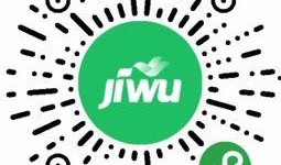 沧州新楼盘爆料信息网最新,最新爆料，热门项目一网打尽！