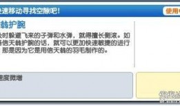 新闻爆料道具是什么意思,道具背后的真相与影响
