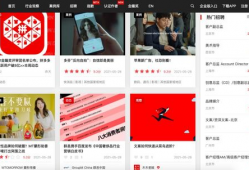 视频热搜爆料网站大全,热门视频爆料网站大盘点