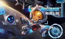 世界最新皮肤爆料,时尚与科技的完美融合