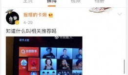 卡姆上海最新爆料,揭秘娱乐圈幕后真相