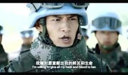 负重前行国语在线观看,国语版在线观看，感受坚毅人生