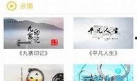坪山新闻爆料热线电话查询,实时关注民生动态