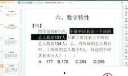 河南农村信用社最新爆料,揭秘农村金融改革新动向