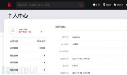 网站免费源码吃瓜,吃瓜群众也能轻松搭建自己的信息平台