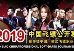 老表直播爆料阿战视频大全,老表爆料视频大全精彩瞬间
