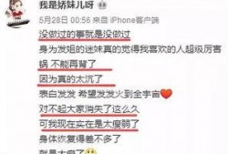 阿导带你看爆料新闻是哪一集,揭秘幕后真相